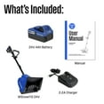 thumbnail image 4 of Westinghouse WSnow11S 24V Cordless Snow Shovel 11 Inch Kit,  24V 4Ah Battery, 2.2A Fast Charger, Electric Snow Shovel with 20ft Throwing Distance, Plows 75lbs/min, Compatible with Snow Joe Batteries, 4 of 10