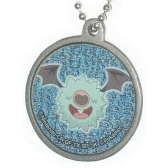 Pokemon Character Pokeball Metal Keychain (J)