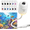 12 Films, variant on Galaxy Projector Night Light 2-in-1 LED Star & Ocean Projection with 6 HD Slides, Flexible 360° Adjustable Arm, USB Powered, White ABS Freestanding