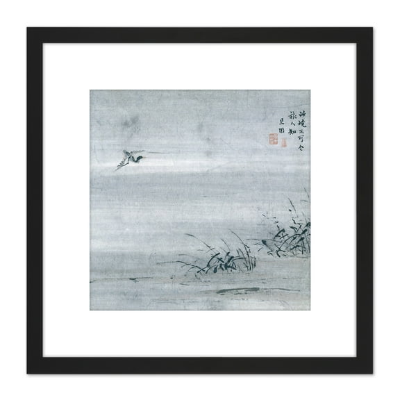 Gao Qipei Bird Marsh Chinese Painting 8X8 Inch Square Wooden Framed Wall Art Print Picture with Mount