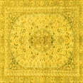 thumbnail image 1 of Ahgly Company Machine Washable Indoor Square Abstract Yellow Modern Area Rugs, 6' Square, 1 of 4