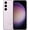 Lavender, variant on Restored Samsung Galaxy S23 128GB S911U Unlocked (Refurbished)