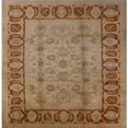 thumbnail image 1 of Ahgly Company Indoor Square Mid-Century Modern Mahogany Brown Oriental Area Rugs, 4' Square, 1 of 6