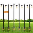thumbnail image 1 of Postes para luces de guirnalda MuliVid, 6 piezas, 2,7 m, metal, para exterior, 1 of 7