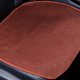 thumbnail image 3 of Funda Universal para cojín de asiento de coche, asiento delantero de coche, almohadilla protectora de franela cálida para invierno, alfombrilla antideslizante, decoración de diseño Interior, 3 of 5
