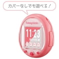 thumbnail image 3 of Juguete Tamagotchi Smart Bandai Coralpink con correa de muñeca, 3 of 9