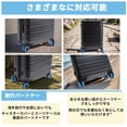 thumbnail image 6 of Unique Bargains 8pcs Luggage Wheel Covers Travel Suitcase Wheel Cover Yellow Blue Arrow, 6 of 6