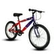 thumbnail image 2 of Bicicleta Jaguar Peregrina Rodada 20 Acero Rojo Jaguar PEREGRINA JAGUAR, 2 of 3