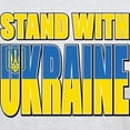 thumbnail image 3 of CafePress - Stand With Ukraine Men's Value T Shirt - Men's Classic Graphic T-Shirt, 3 of 4