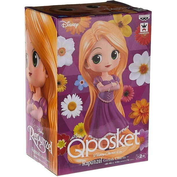 figurine banpresto disney