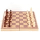 thumbnail image 3 of Juego de Mesa de Ajedrez, Juego de Ajedrez de Madera Portátil Al Aire Libre, Para La Escuela en Casa, 3 of 7