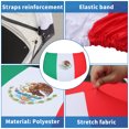 thumbnail image 3 of Cubierta de capó de coche Unique Bargains 63x47 pulgadas patrón de bandera mexicana de poliéster 1 v, 3 of 7