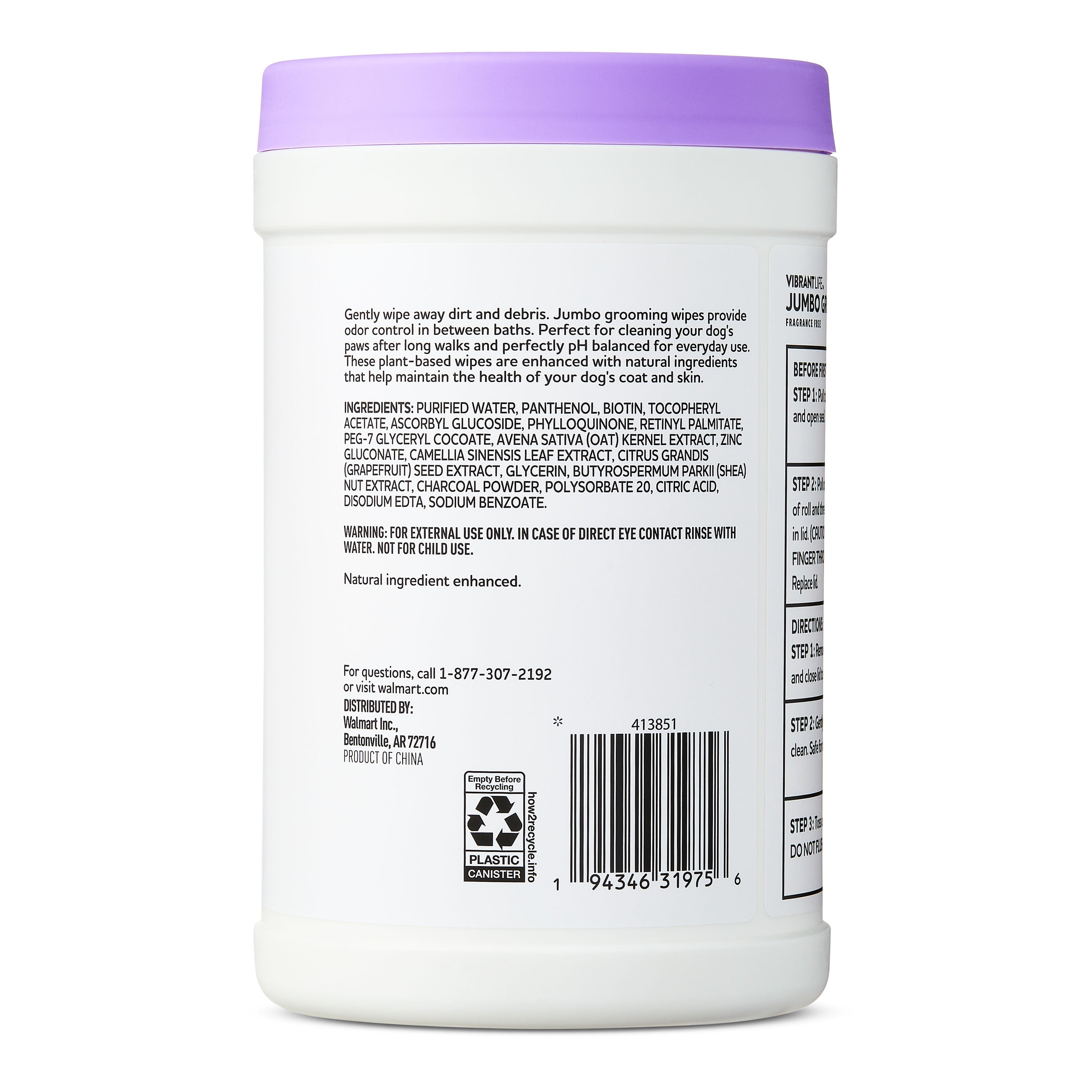 Vibrant Life Jumbo Grooming Wipes for Dogs & Cats, Fragrance Free, 100 Wipes