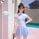thumbnail image 1 of Girls Swimwear Sanrios Anime Hello Kitty Cinnamoroll Kuromi Kids Summer Swimsuit Quick Drying Beachwear Children Bathing Suits, 1 of 4