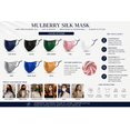 thumbnail image 5 of Mulberry Silk fashion mask-adjustable lacing -Blue, 5 of 5