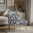 thumbnail image 3 of HELLHERO Zebra Pattern Armless Accent Chair Protector, Stain Protection Anti Scratch Armless Accent Chair Cover for Living Room Hotel, 3 of 8