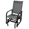 thumbnail image 1 of Chaise à billes avec bras rond, 1 of 4
