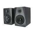 thumbnail image 5 of Rockville APM8B 8 Inch 2-Way 500W Active/Powered USB Studio Monitor Speakers Pair, 5 of 8