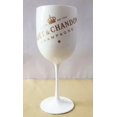 thumbnail image 4 of 1 pieza de copa de vino de plástico para fiesta, champán blanco, Moet, 4 of 4