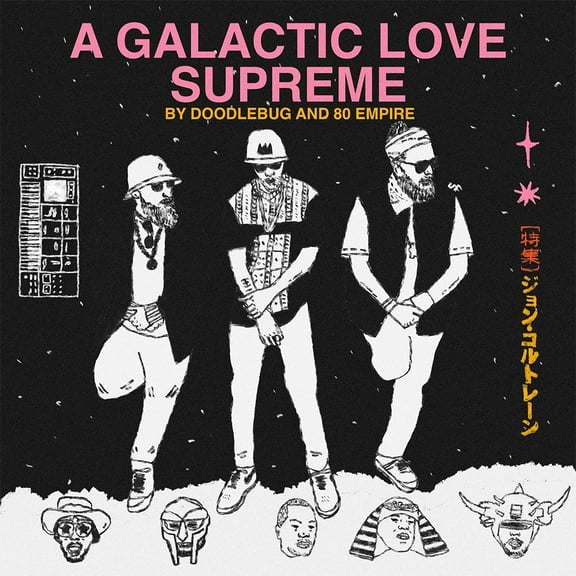 Doodlebug - A Galactic Love Supreme - Music & Performance - Vinyl