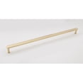 thumbnail image 3 of Alno Inc 18 3/4'' Center Bar Pull, 3 of 5