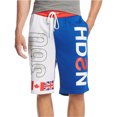 thumbnail image 1 of Hudson Mens Colorblocked 360 Athletic Sweat Shorts, Blanco, X-Large, 1 of 1