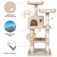 thumbnail image 3 of Patiojoy Multi-Level Pet Cat Activity Tree Kitten Climbing Tower w/ Condo & Hammock Beige, 3 of 9