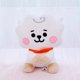 thumbnail image 1 of BTS Kpop BT21 BT21 Peluche Muñeca Sentado Lindo Regalo Garantía Calidad, 1 of 4