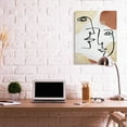 thumbnail image 2 of Stupell Industries Asymmetrical Linework Portraits Abstract Organic Shapes Canvas Wall Art, 30 x 40, Design by Ziwei Li, 2 of 6