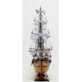 thumbnail image 4 of USS Constitution Large With Floor Display Case, 4 of 10