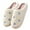 Blue, variant on Puntoco Slippers for Women and Men, Retro Comfy Warm Soft Fuzzy Plush Slip-On House Shoes Funny Happy Home Winter Warmies Pillow Cloud Memory Foam Fluffy Slipper for Indoor & Outdoor Red 44