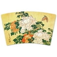 thumbnail image 2 of Mugzie brand 20-Ounce "MAX" Stainless Steel Travel Mug with Insulated Wetsuit Cover - Hokusai: Peonies & Butterfly, 2 of 5