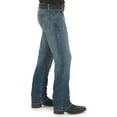 thumbnail image 2 of Men's 20X Cool Vantage Competition Slim Jeans Storm Blue - 02Mcvsb, 2 of 5