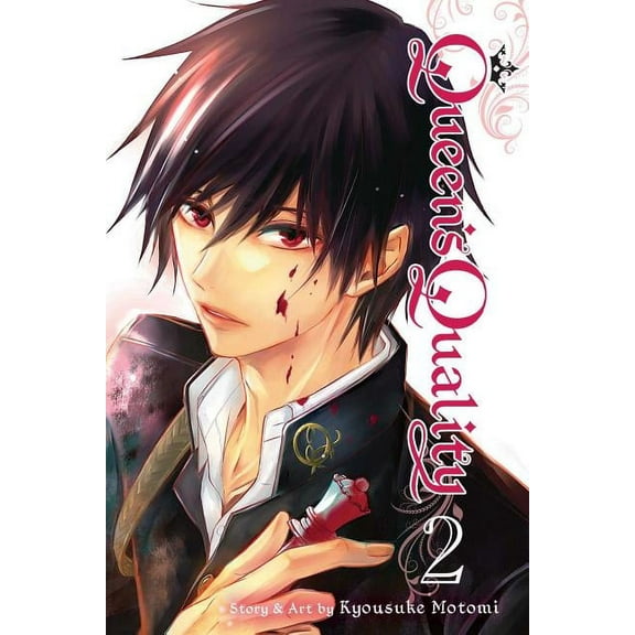 Queen's Quality Queen's Quality, Vol. 2, (Paperback)