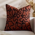thumbnail image 1 of 17.7x17.7in Embroidered Pillowcase, 1 of 6