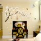 thumbnail image 3 of Etiqueta engomada de la pared de la mariposa del melocotón blanco para la decoración casera Fason CKCHDBYQG, 3 of 5