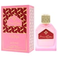 thumbnail image 4 of Hessa de Ajyad para mujer - Eau de Parfum en spray de 3,4 oz, 4 of 8