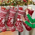 thumbnail image 4 of Ayieyill 6Pcs 18" Knit Christmas Stockings, Large Rustic Yarn Xmas Stockings for Christmas Family Holiday Decorations, 4 of 8