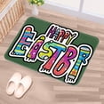 thumbnail image 5 of Easter Polyester Non-Slip Indoor Rugs Chair Mat Floor Carpet Machine Washable, 5 of 6