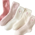 thumbnail image 1 of Guardurnaity Conjunto de 5 pares de pijamas de felpa con detalle de nudo de poliéster para mujer, cómodos y suaves, para el hogar, tallas S Medias, 1 of 6