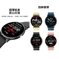 thumbnail image 3 of ZL02D Smart Watch Round Screen Phone Watch Sleep Weather Sports Watch Smart Watch, 3 of 5