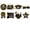 Black, variant on 9 PCS Graduation Decoration - Class of 2026 Graduation, Graduation Party Decorations, Graduation Gifts, Senior 2026 Celebration Decor, Graduation Centerpieces for Tables Decoration #Black