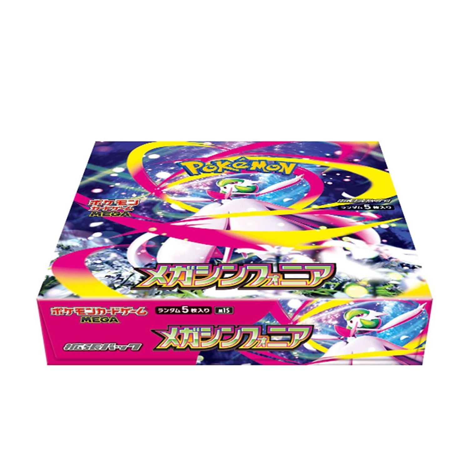 ポケモンカードゲーム Pokemon Mega brave Mega Symphony 2BOX Pokémon Mega Brave Mega Symphonia Booster Box - Japanese Box