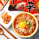 thumbnail image 3 of Ramen Nongshim Instantáneo Sabor Res Picante 5 bolsas de 120 g c/u, 3 of 3