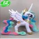 thumbnail image 3 of Anime Princess Luna Fluttershy Rainbow Horse Plush Doll Stuffed Animals Kids Toys 25-30CM, 3 of 5