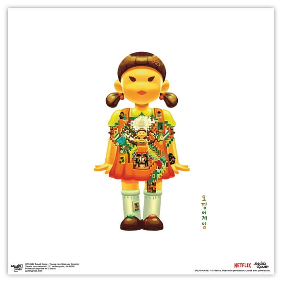 Gallery Pops Squid Game - Young-Hee Stairway Graphic Wall Art, Unframed Version, 12" x 12"