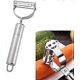 thumbnail image 5 of 2 in 1 Stainless Steel Potato Peeler and Shredder, Grated Carrots, 5 of 5