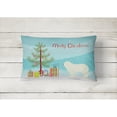 thumbnail image 2 of Carolines Treasures BB2973PW1216 Komondor Merry Christmas Tree Canvas Fabric Decorative Pillow, 12H x16W, multicolor, 2 of 3