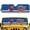 250 Years Flag Flowers, variant on HUIACONG 250 Years Flag Flowers Windshield 250th Sunshade, Sun Visor for UV Rays & Heat Protection, for Wrangler, Compass, Gladiator & Renegade , Accessories 60x21 inches