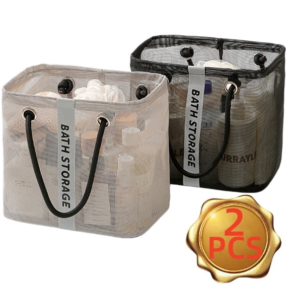 2-Pack Mesh Shower Caddy Baskets - Organizer for Bathroom, Dorm, Gym & Travel